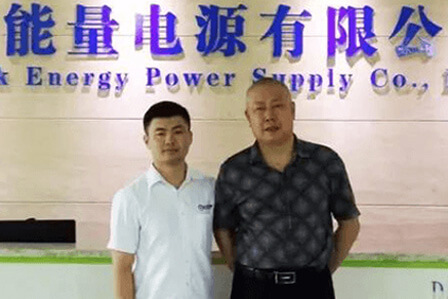 我会走访深圳市暗能量电源有限公司