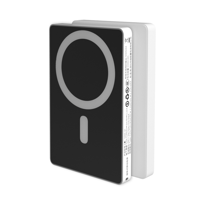 5000mAh磁吸无线充电宝